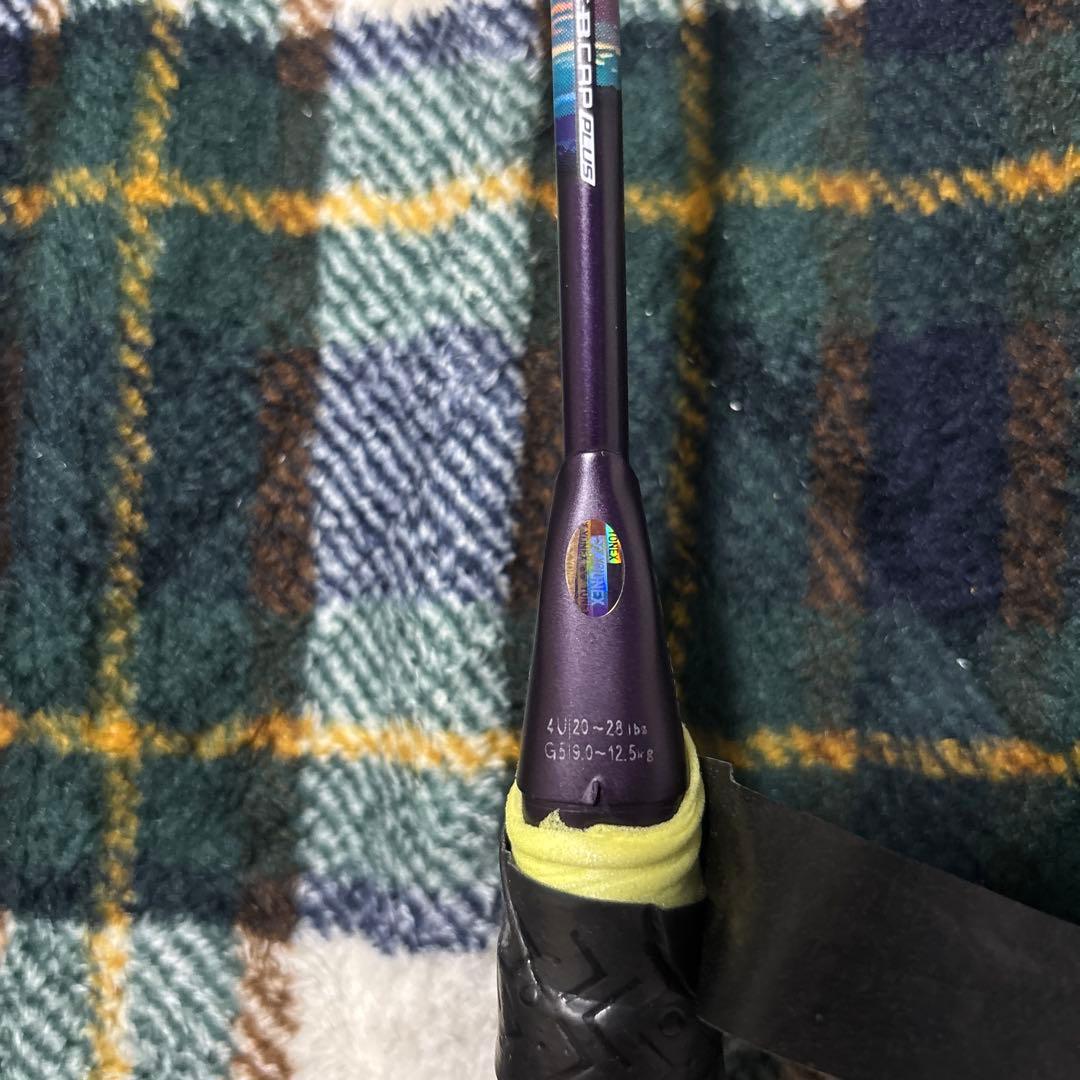 ナノフレア700プロ