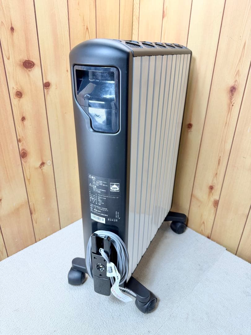 デロンギ マルチダイナミックヒーター オイルヒーター MDHU15-BK