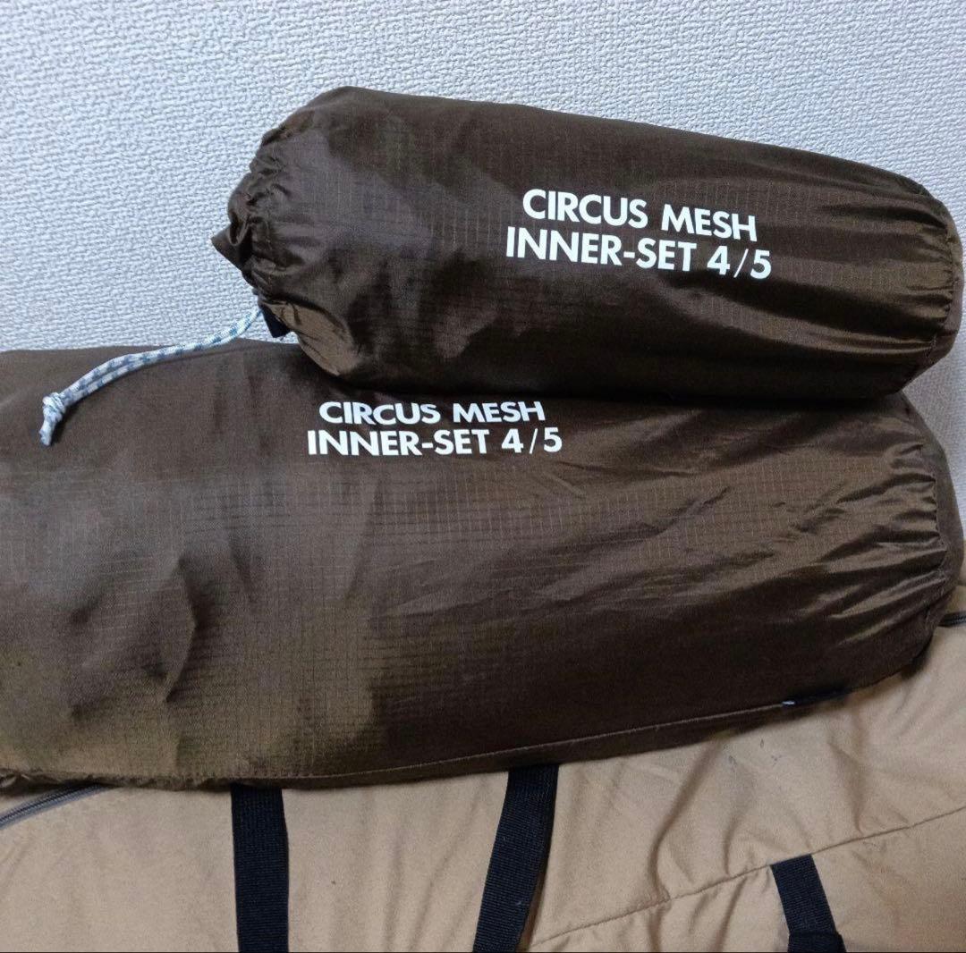 テンマクデザイン　サーカスTCコンフォートレギュラー　インナー　インナーマット