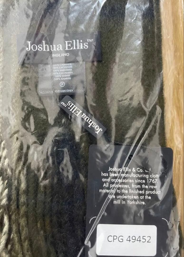 ⭐️今だけ70%オフ❗️ 新品未使用　Joshua Ellis マフラー ベージュ