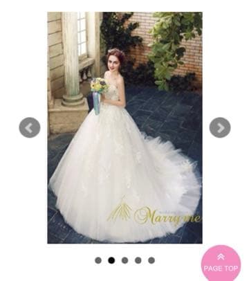 ウェディングドレス　安くしました。