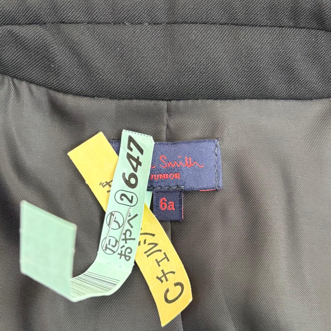 ポールスミス 120cm 3点セット　スーツ セットアップ 黒