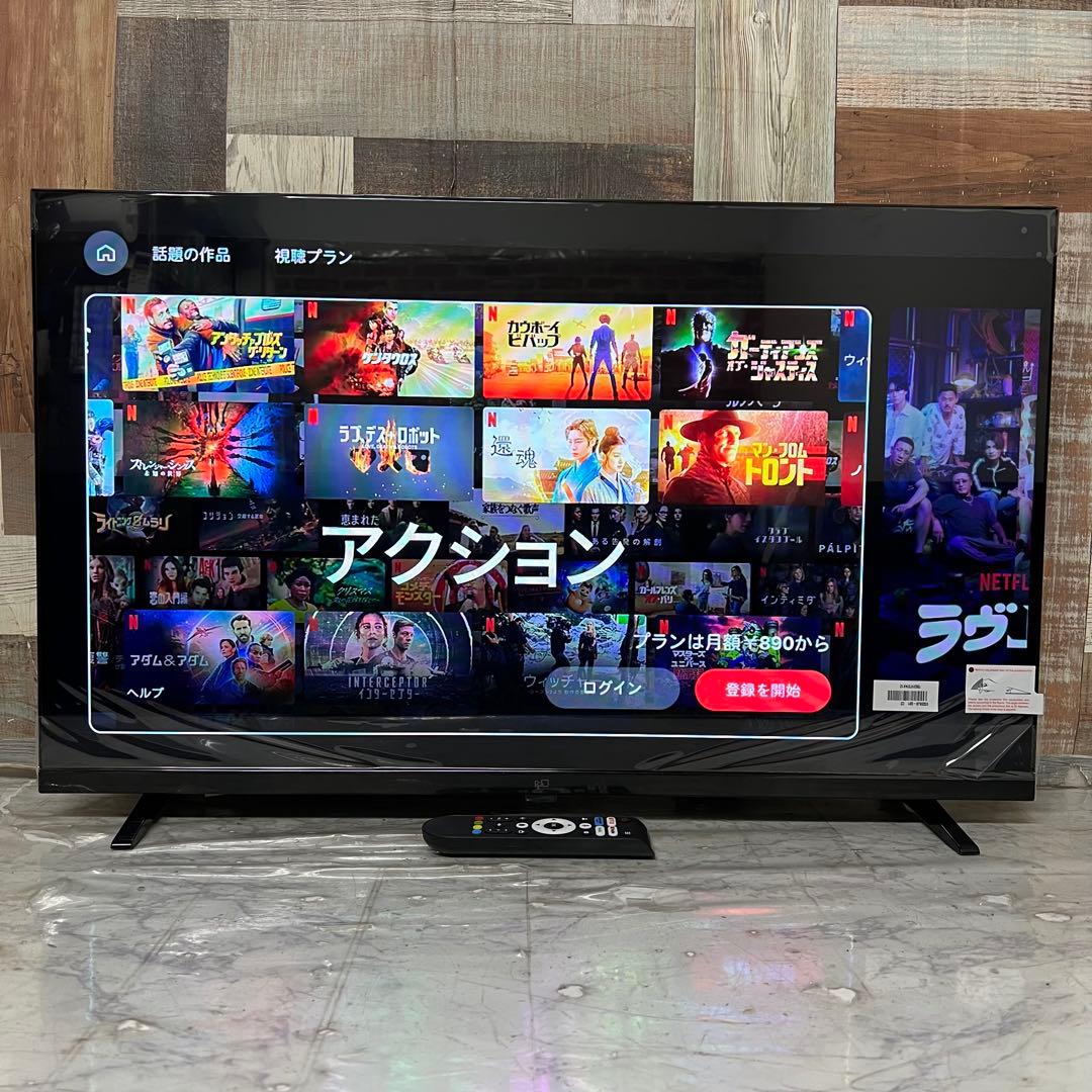 全国送料込❣️現行モデル未使用品FPD32型スマートテレビネット動画多数視聴可能