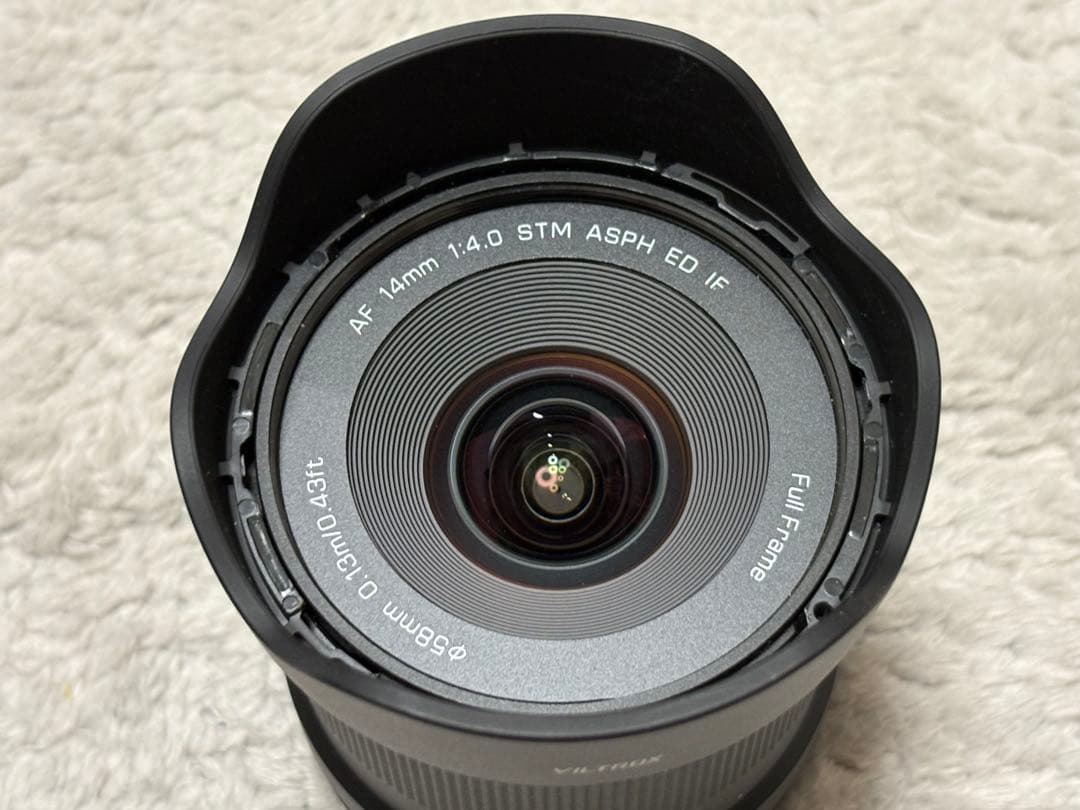 【Nikon Z】VILTROX 14mm F/4.0 Z AIR