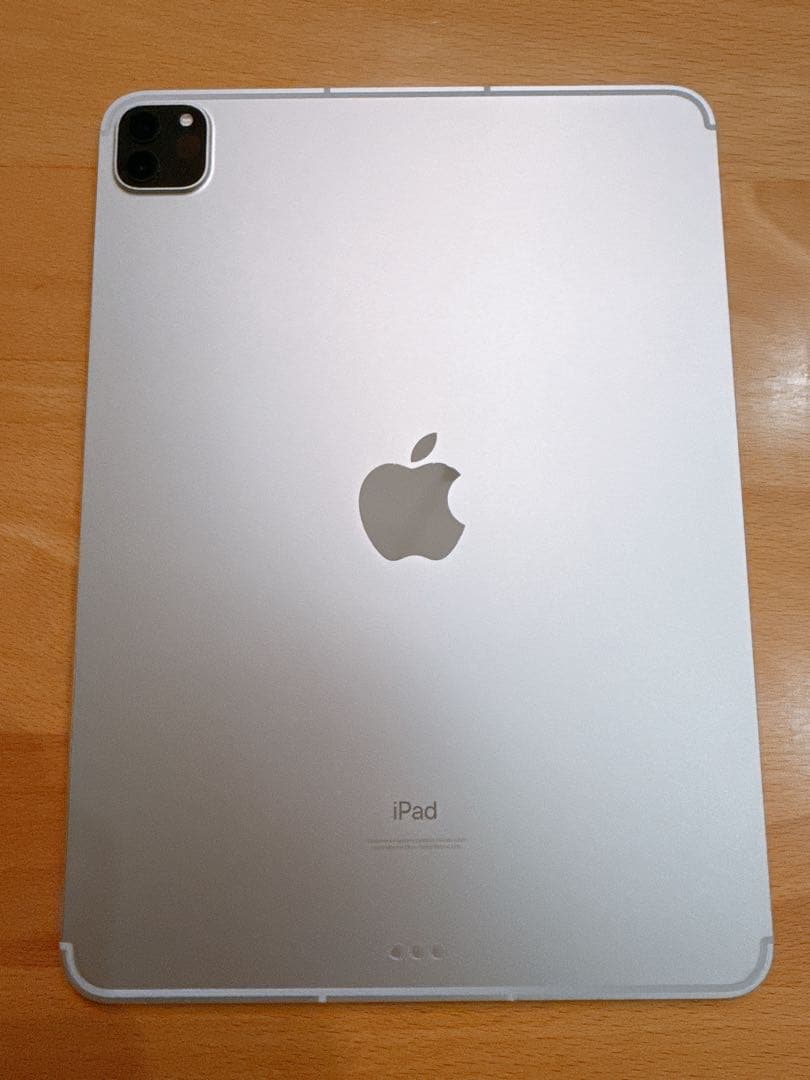 iPad Pro11インチ　第3世代　256GB セルラー　ペン＋キーボード