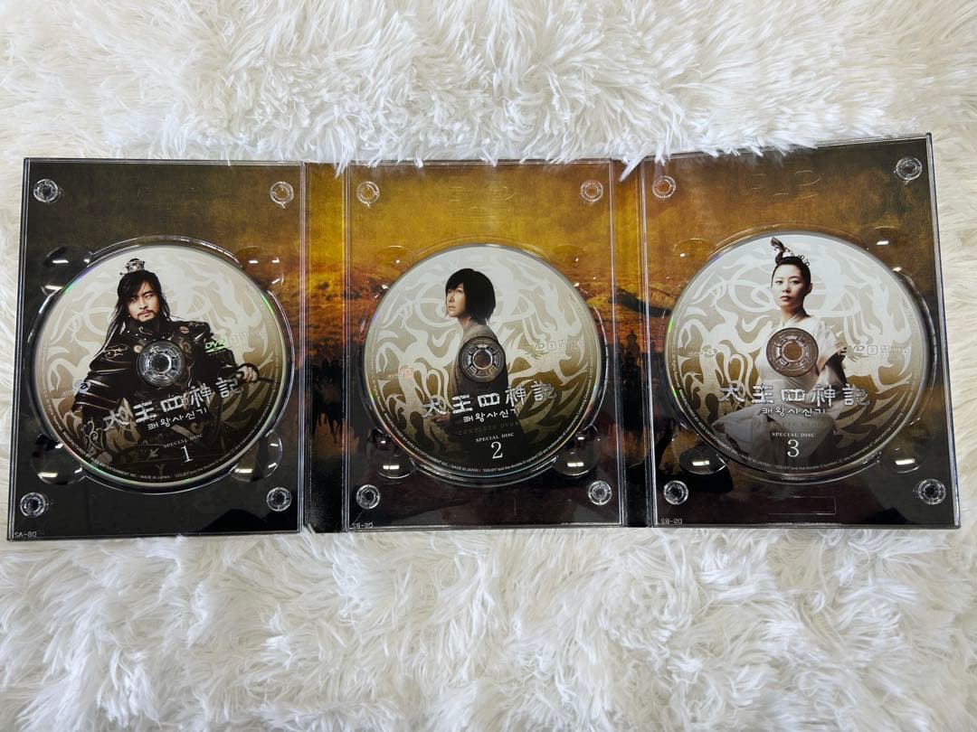 太王四神記 コンプリートDVD-BOX〈5,000セット限定生産〉