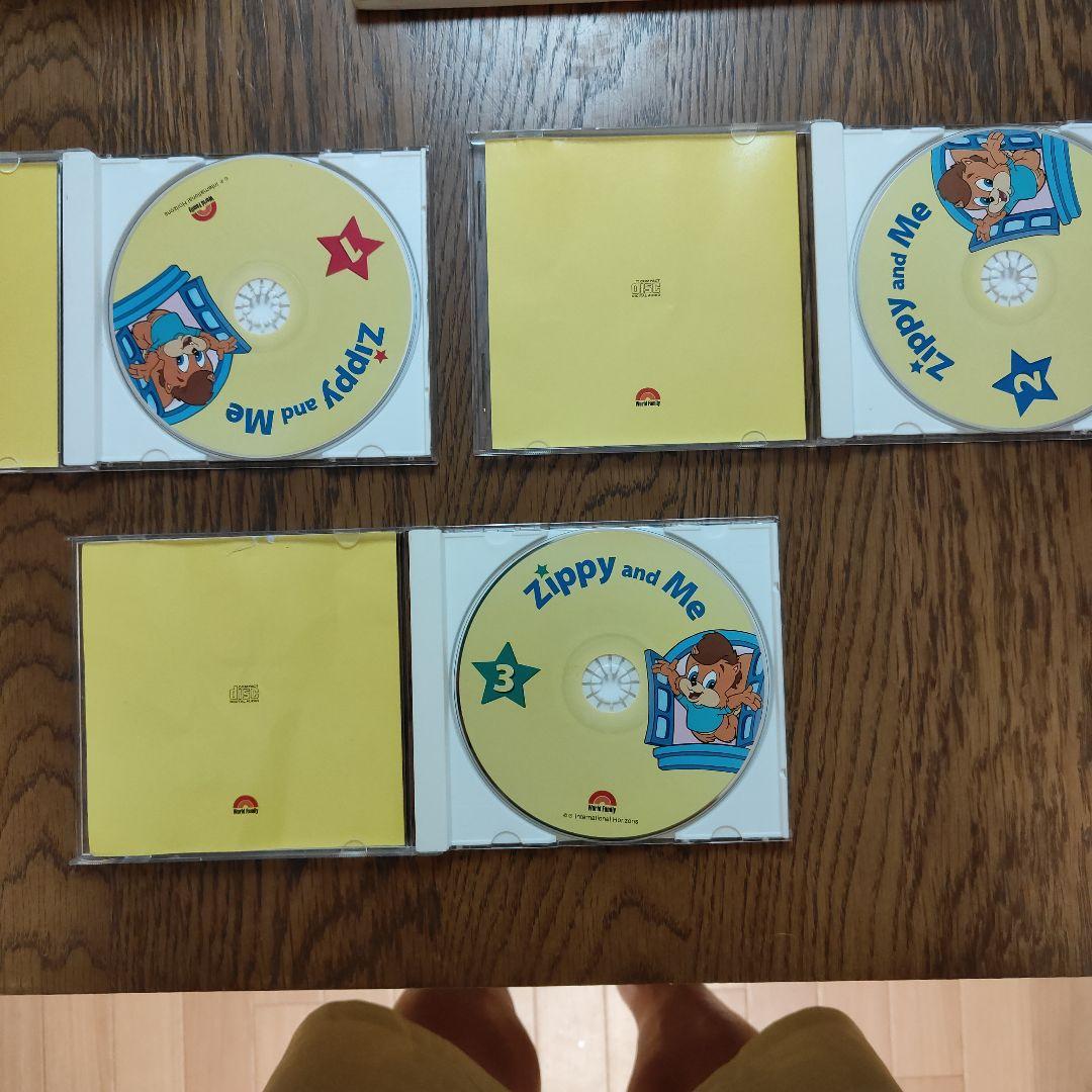 Zippy and Me DVDセット 1〜3 + CD1〜3ガイドブック