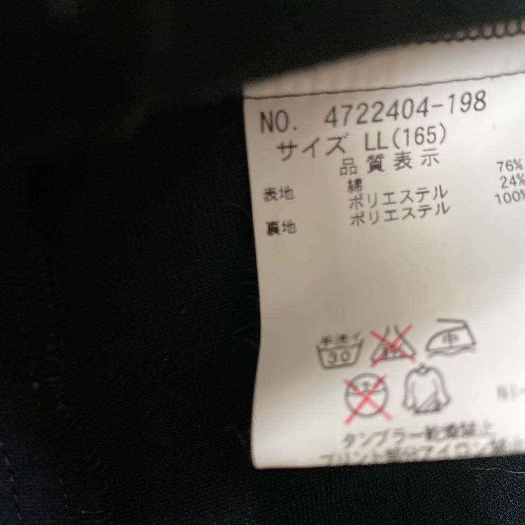 ポンポネット　セットアップ　4点セット　受験　卒業式