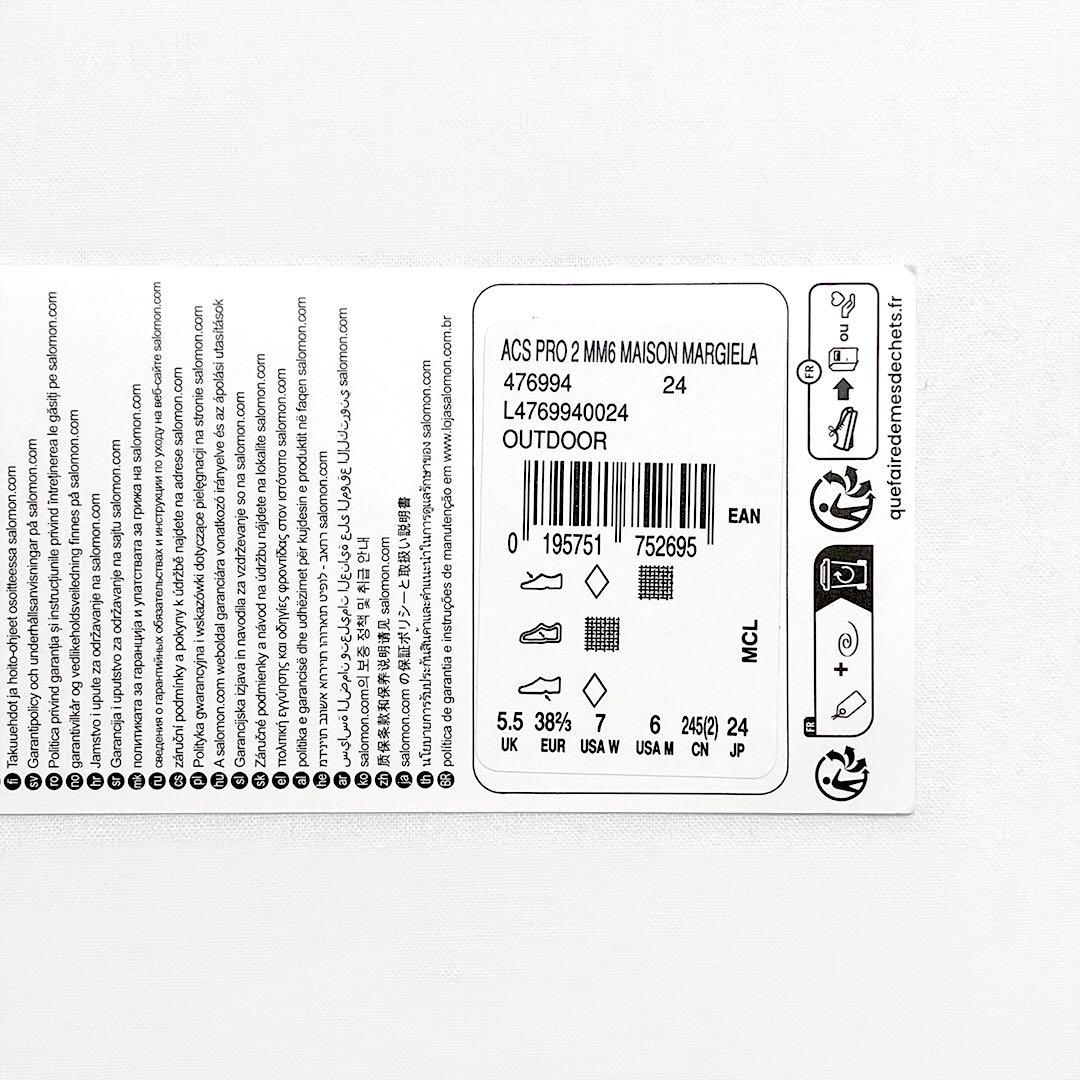 【新品未使用】MM6 メゾンマルジェラ×サロモン ACS PRO シルバー 24
