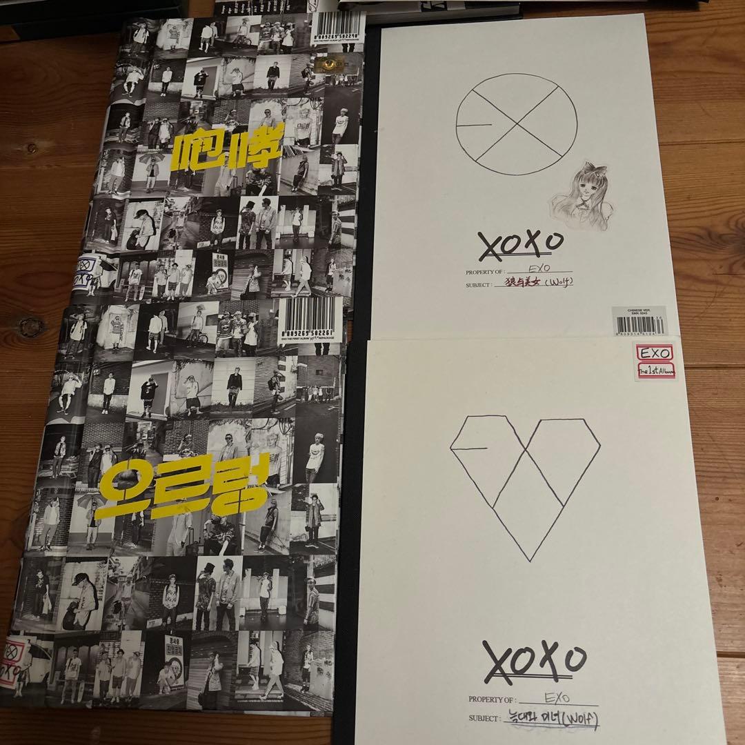 EXO アルバム　まとめ売り　29点　CD 韓国盤　中国盤