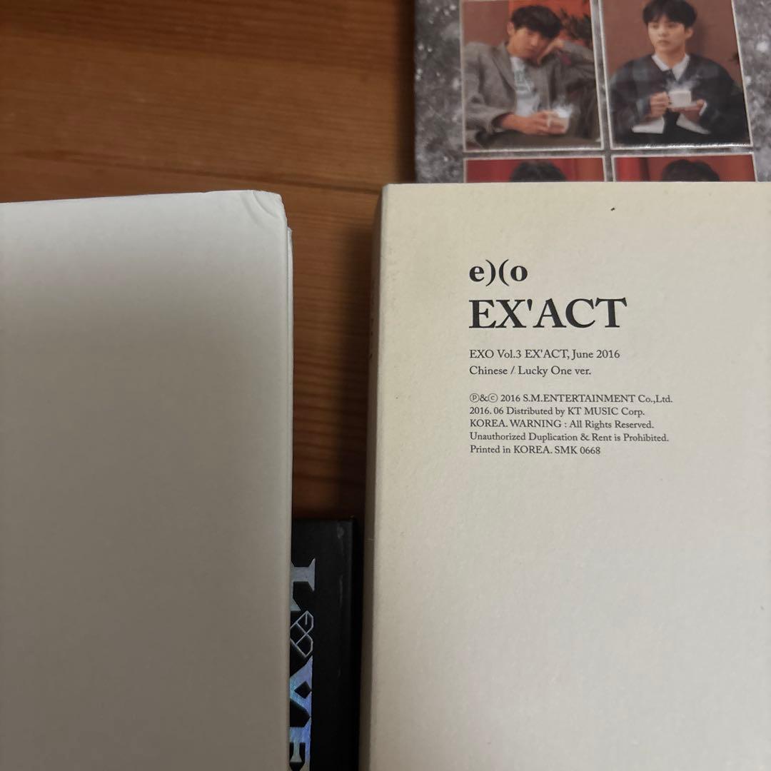 EXO アルバム　まとめ売り　29点　CD 韓国盤　中国盤