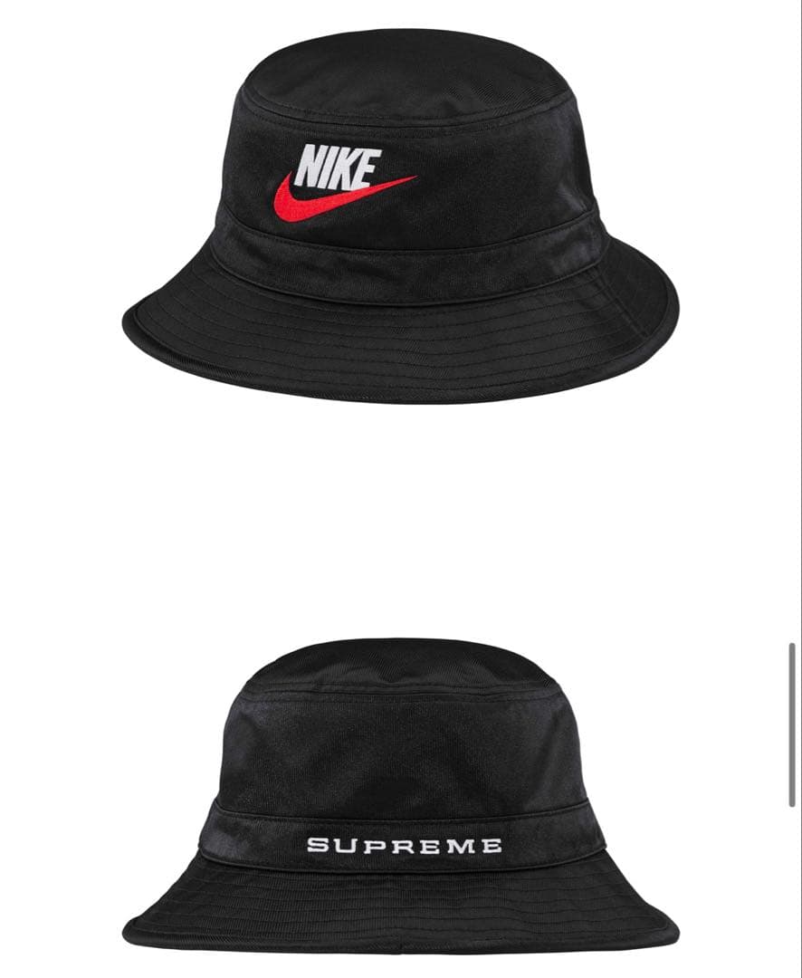 Supreme Nike Dazzle Crusher シュプリーム