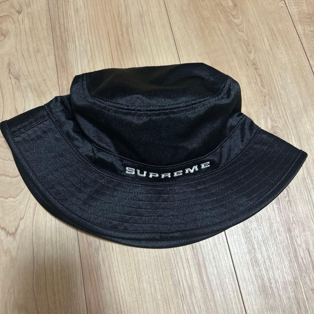 Supreme Nike Dazzle Crusher シュプリーム