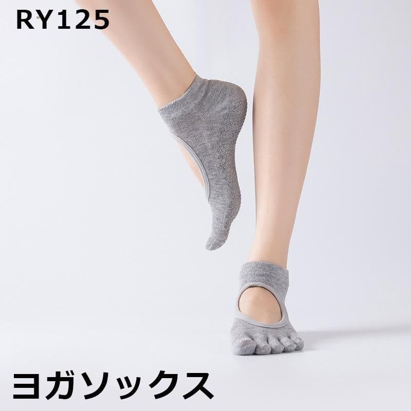 横山 十志夫さん専用5