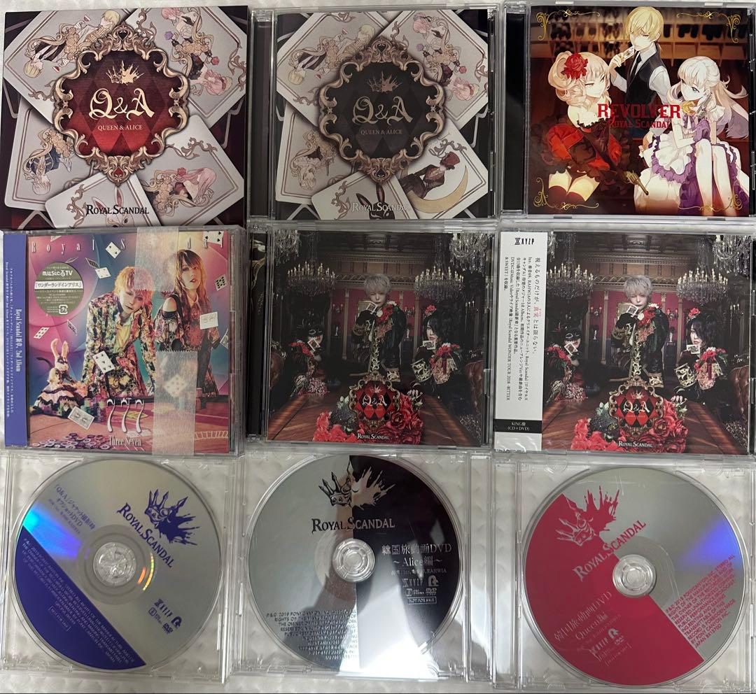 luz 廃盤グッズまとめ　CD 香水　サイン　グッズ　値下げ交渉あり　即買い×