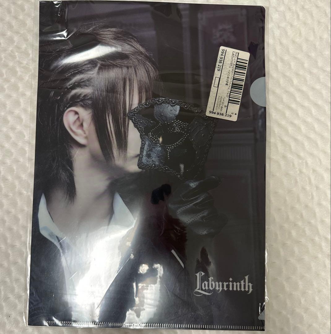 luz 廃盤グッズまとめ　CD 香水　サイン　グッズ　値下げ交渉あり　即買い×