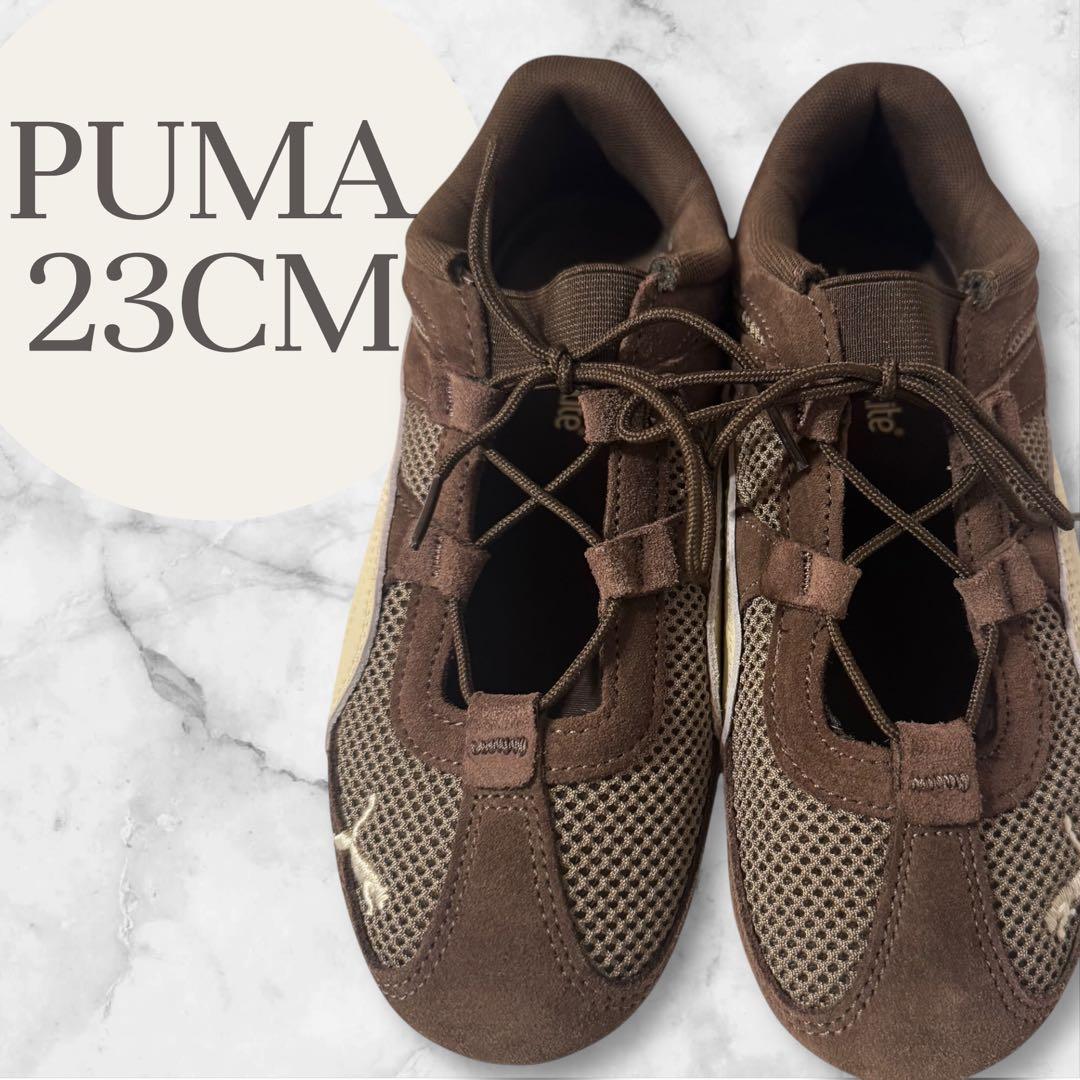 【極美品】プーマ スピードキャット GO ブラウン ベージュ バレエシューズ