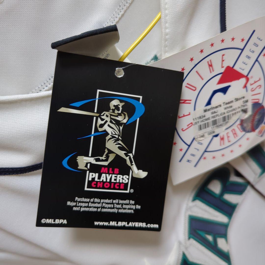 マリナーズグッズ3点セット(イチローユニフォーム、帽子