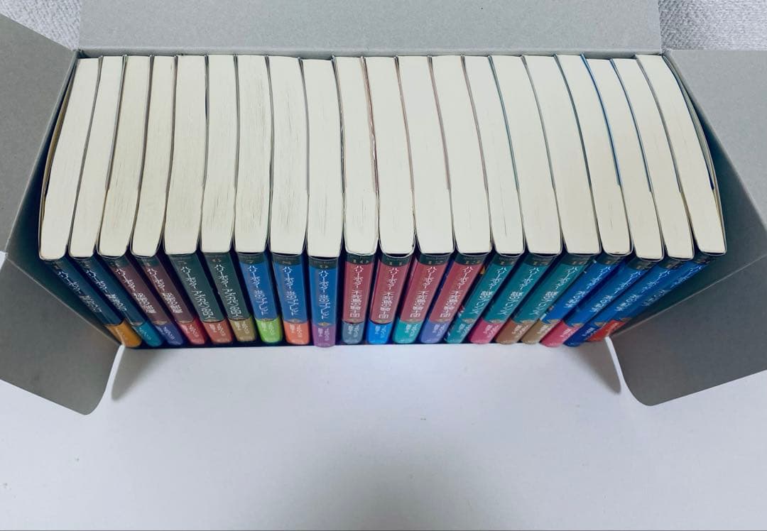 ハリー・ポッター文庫 全7巻/20冊セット