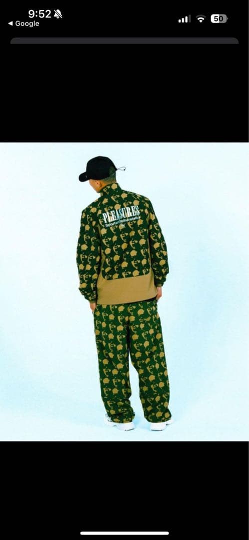 PUMAプーマ×PLEASURESコラボ　セットアップ　上下2点セット　メンズ