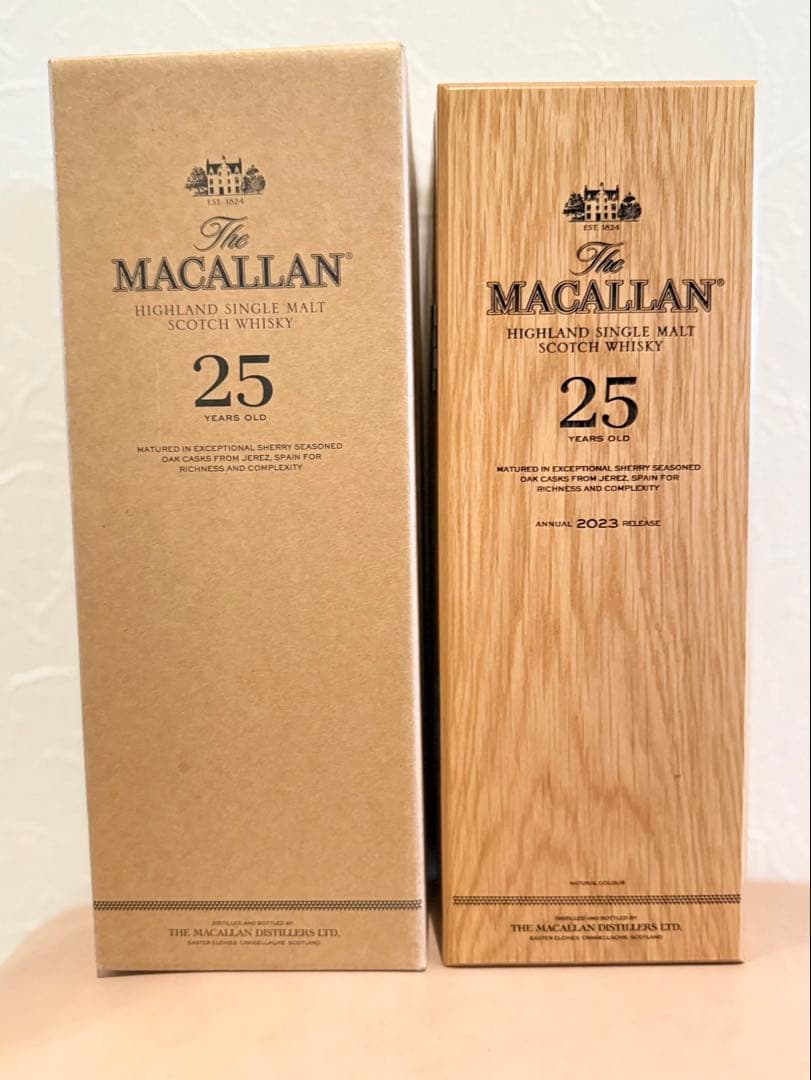Macallan マッカラン 25年 空き瓶 木箱、(未洗浄)