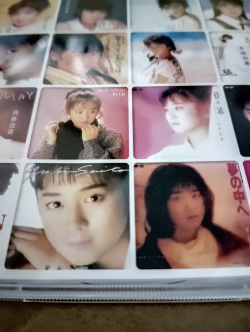 斉藤由貴クロニクルDVD3枚組コレクション