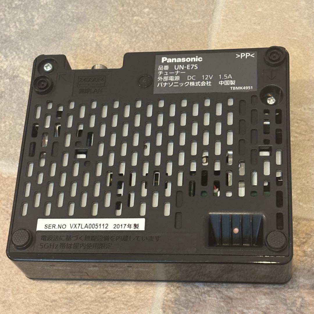 【極美品】Panasonic UN-10E7 ポータブルテレビ 10V型