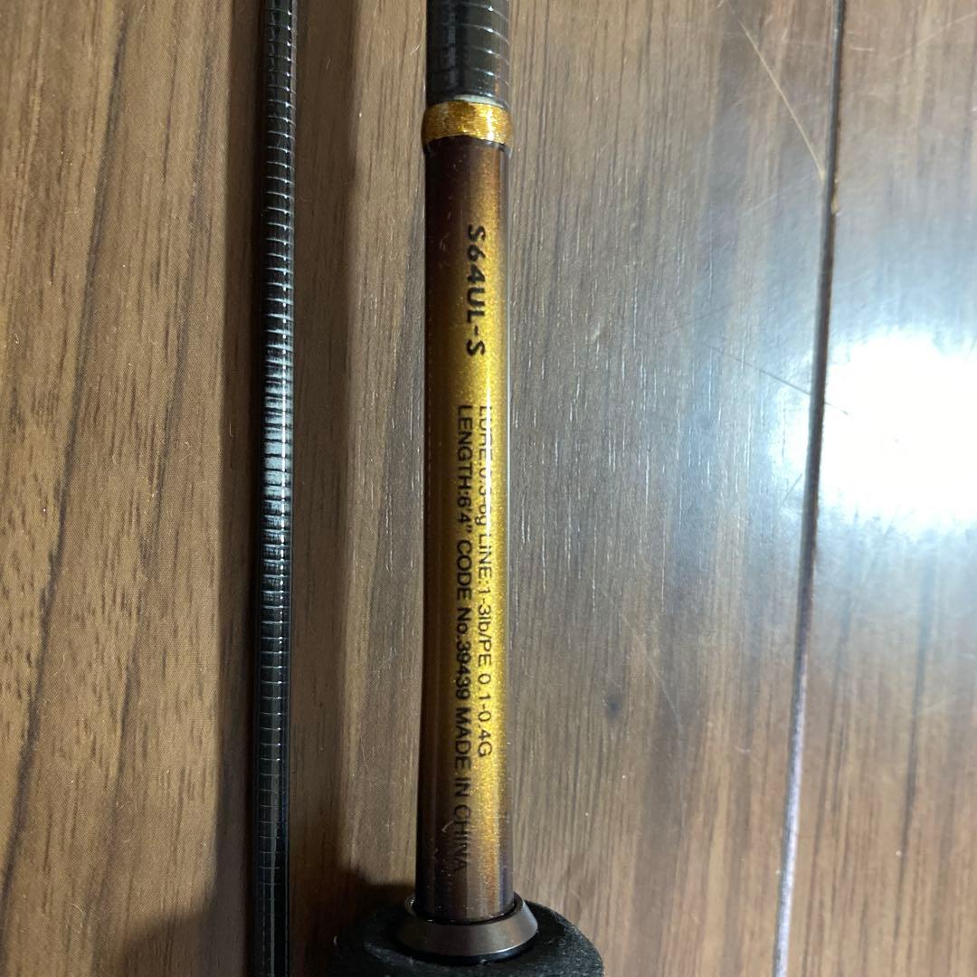 SHIMANO Soare BB S64UL-S ルアーロッド
