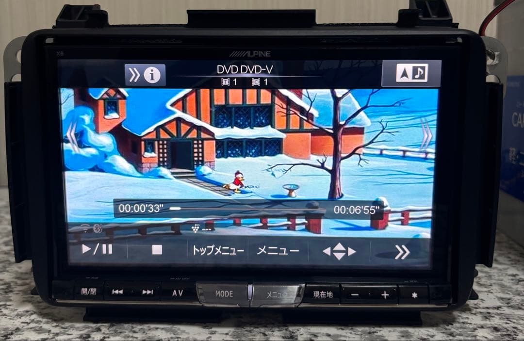 アルパインX8地図2015