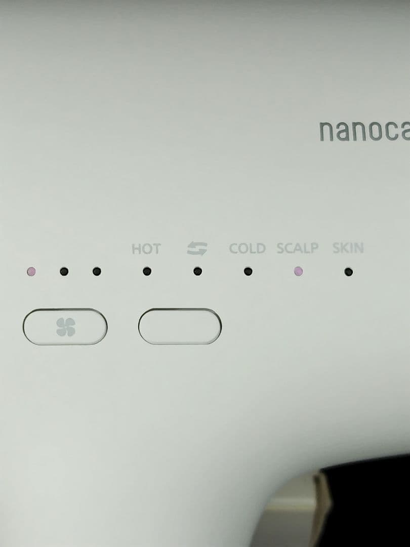 Panasonic ヘアドライヤー ナノケア EH-NA0J ウォームホワイト