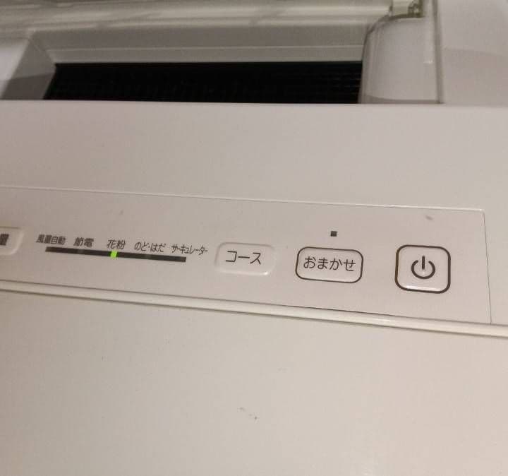 DAIKIN 加湿空気清浄機 2018年製。【ハイグレードモデル】