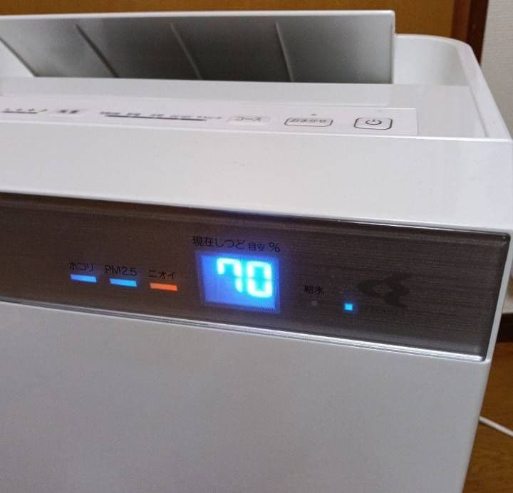 DAIKIN 加湿空気清浄機 2018年製。【ハイグレードモデル】