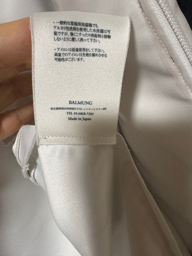 BALMUNG グラフィックハイネックビッグパーカー