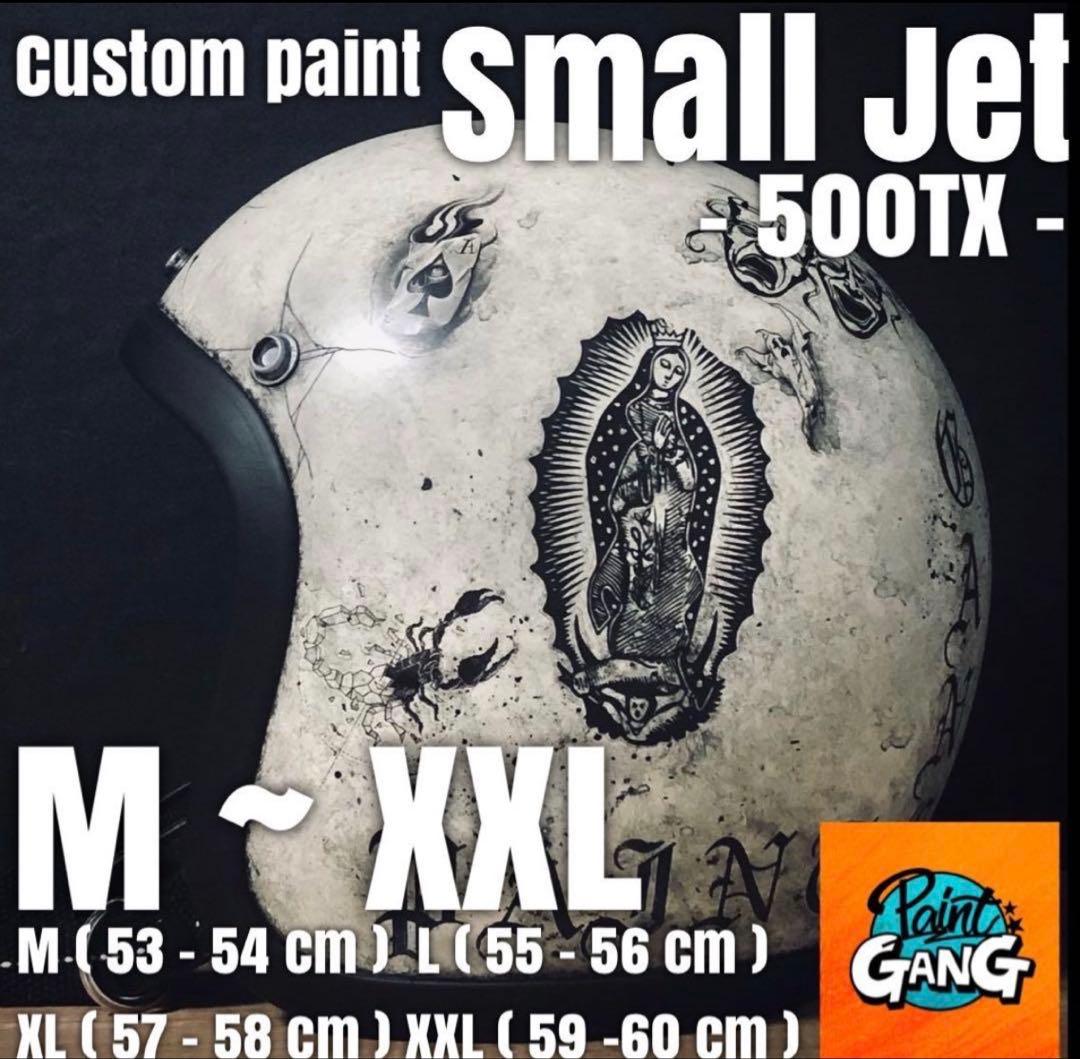 500TX スモールジェット　検索用　オーシャンビートル　TT&CO BELL