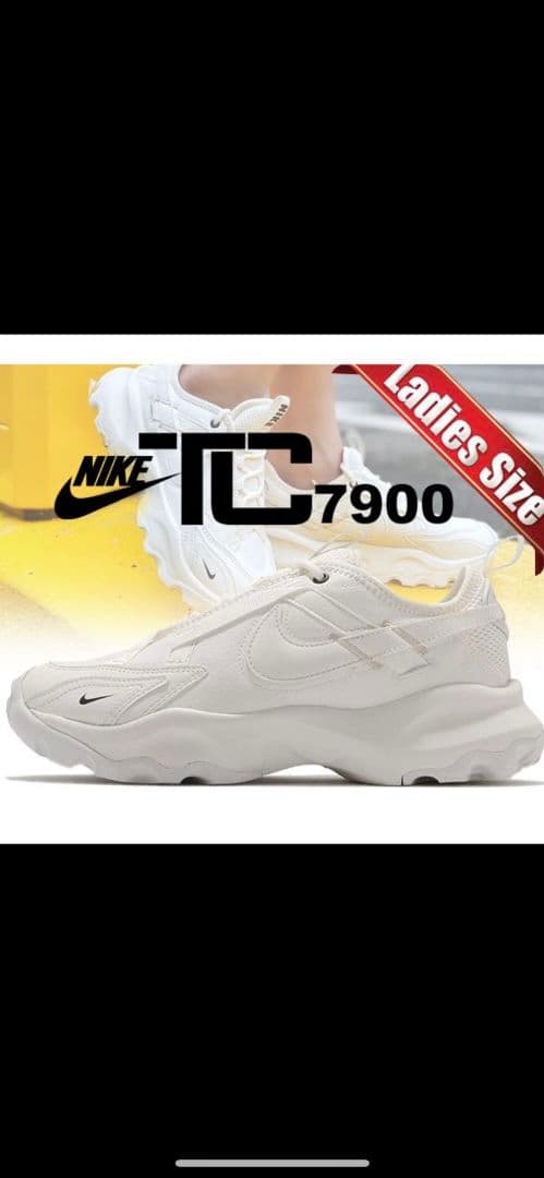 【新品未使用】Nike TC 7900 レディース