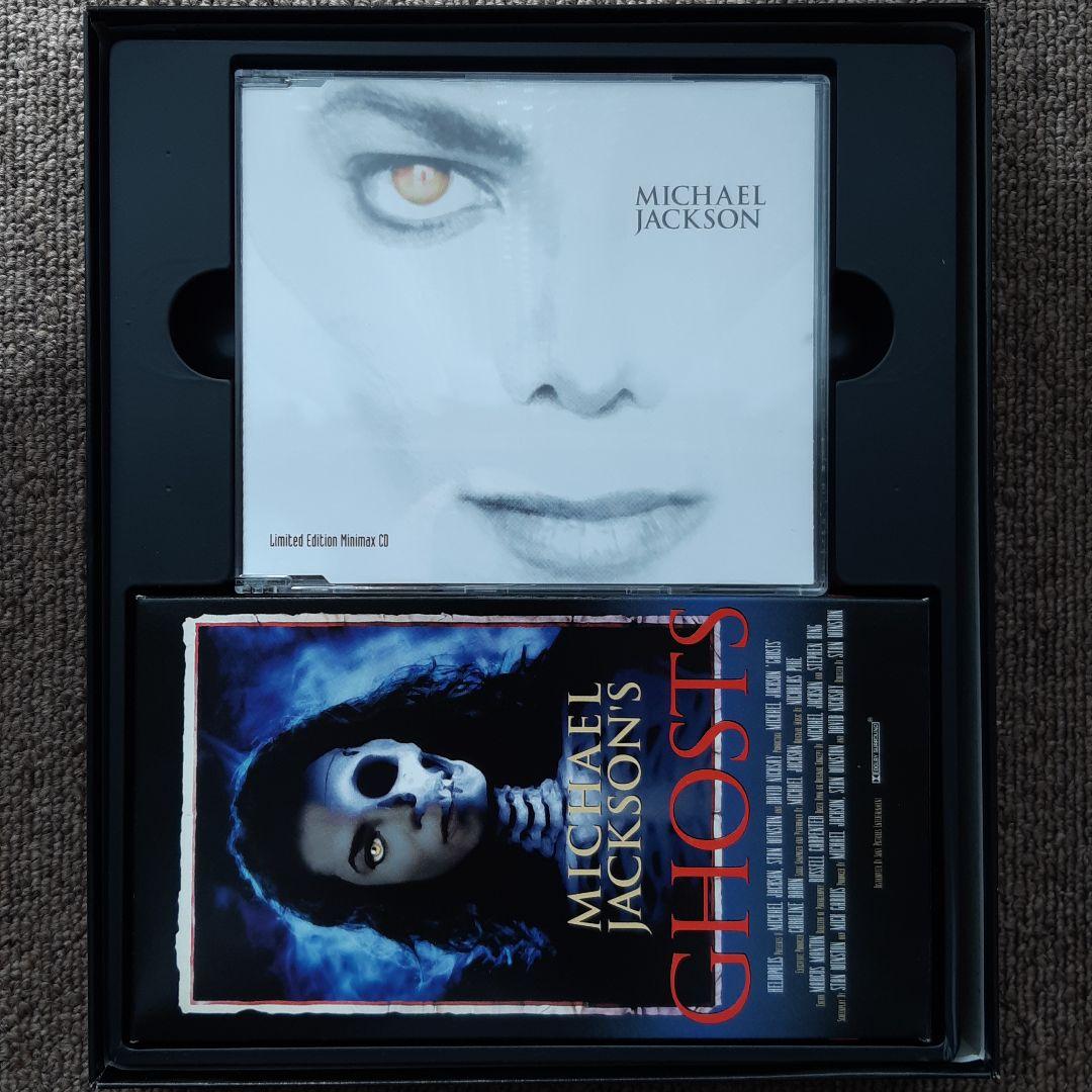 激レア　マイケル・ジャクソン　ゴースト　デラックスコレクターズボックスセット