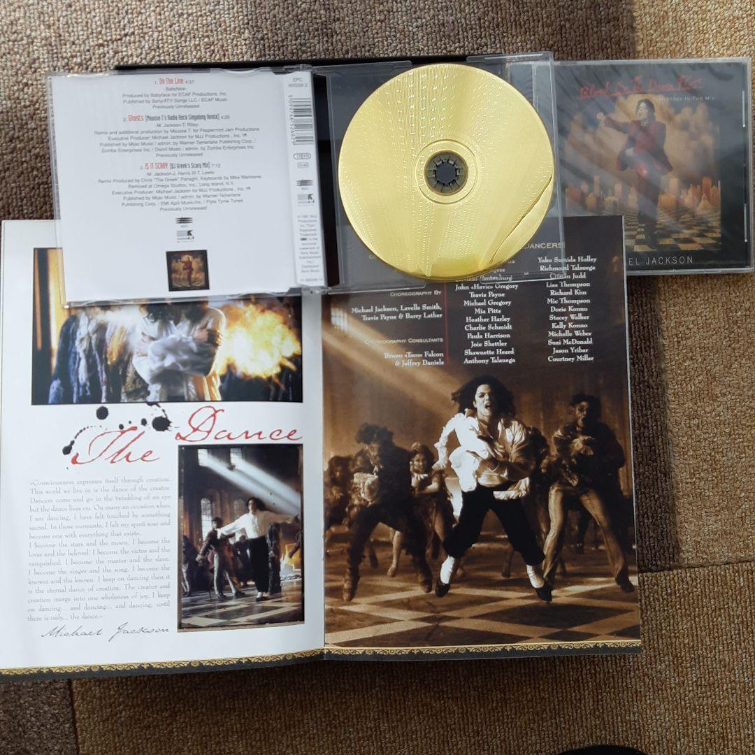 激レア　マイケル・ジャクソン　ゴースト　デラックスコレクターズボックスセット