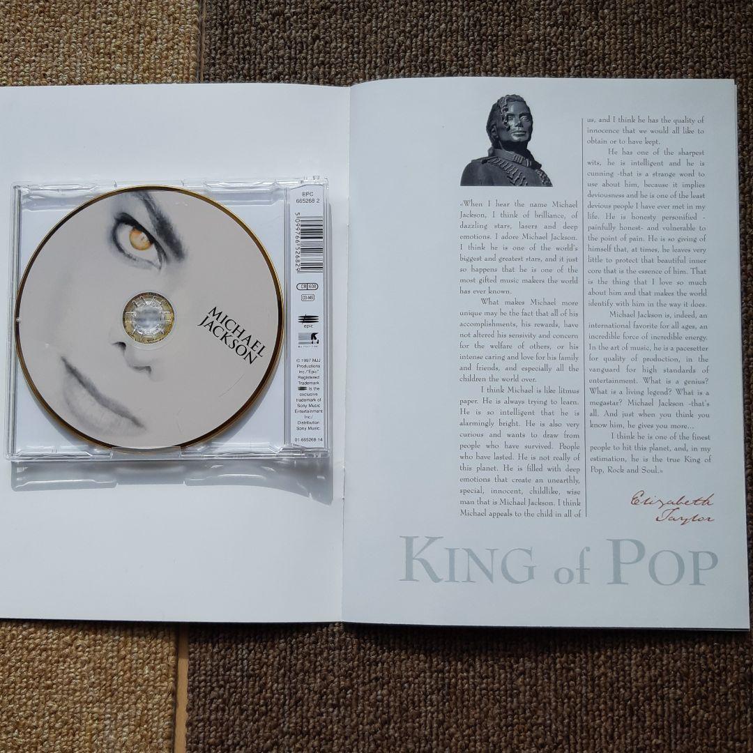 激レア　マイケル・ジャクソン　ゴースト　デラックスコレクターズボックスセット