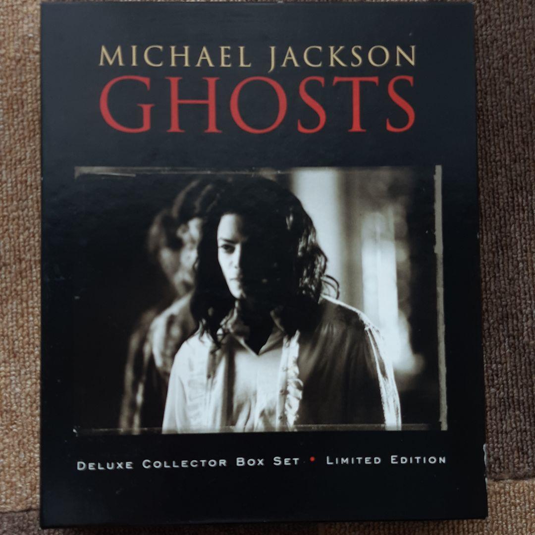 激レア　マイケル・ジャクソン　ゴースト　デラックスコレクターズボックスセット