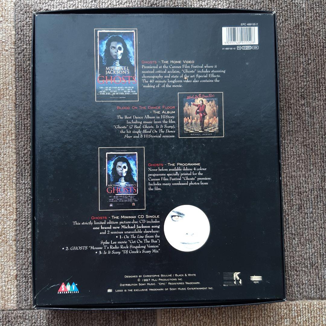 激レア　マイケル・ジャクソン　ゴースト　デラックスコレクターズボックスセット