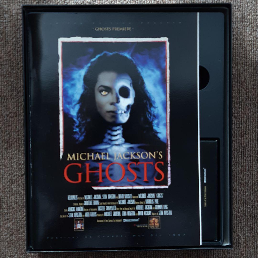激レア　マイケル・ジャクソン　ゴースト　デラックスコレクターズボックスセット