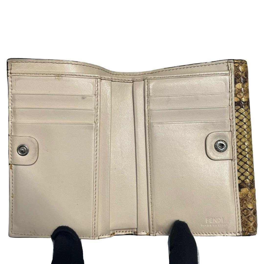 レア✨フェンディ 二つ折り財布 パイソン レザー ベージュ ヘビ ピーカブー