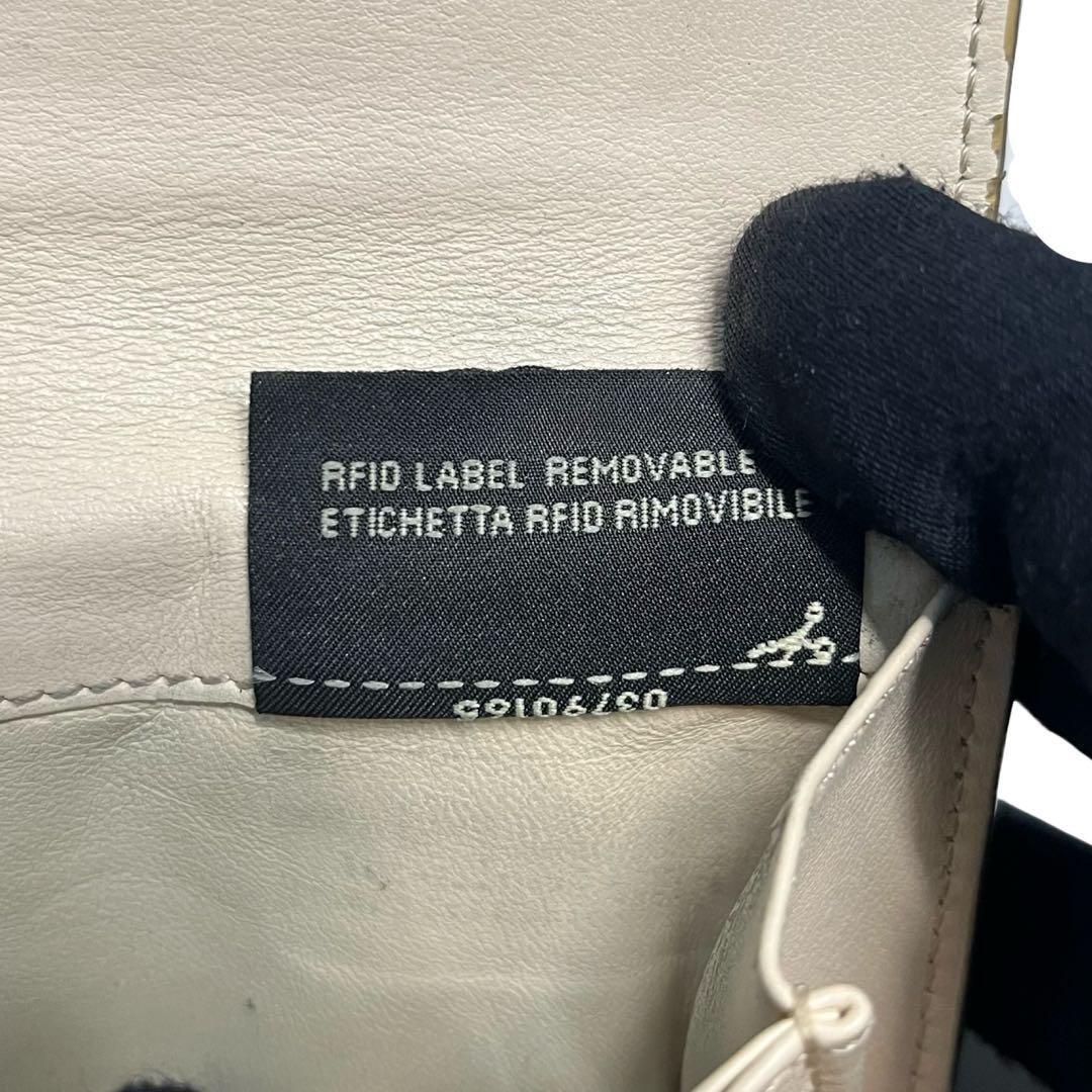 レア✨フェンディ 二つ折り財布 パイソン レザー ベージュ ヘビ ピーカブー