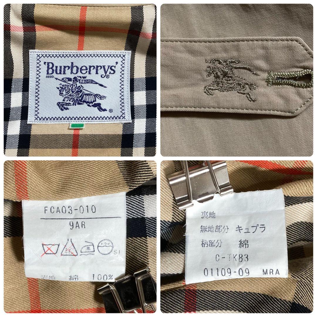 白タグ BURBERRYS スウィングトップ ホースロゴ ノバチェック 金ボタン