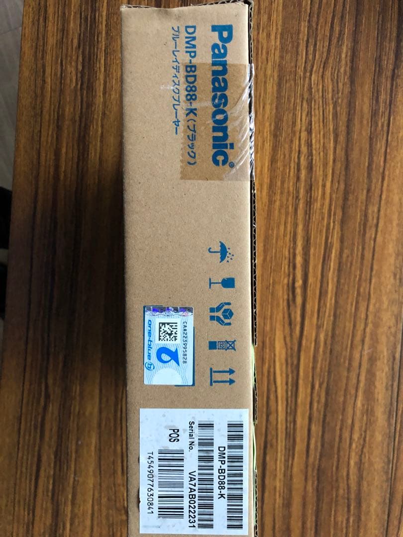 Panasonic DMP-BD88K ブラック