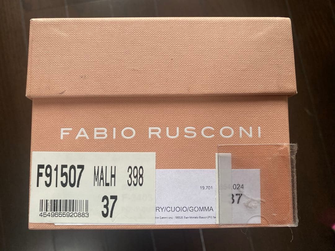 ファビオルスコーニ　フラットパンプス23.5