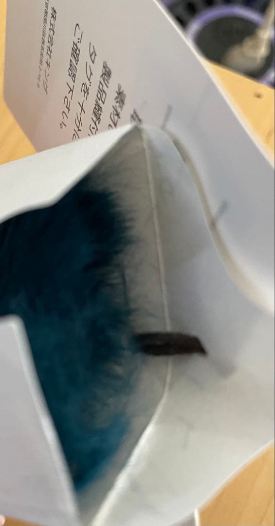 りん　モラビト　ジャケット　フェイクファー　エコファー