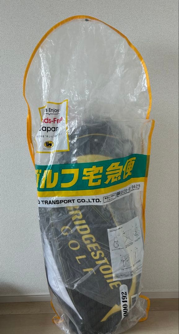 BRIDGESTONE GOLF キャディバッグ CBG21Y 9型5分割