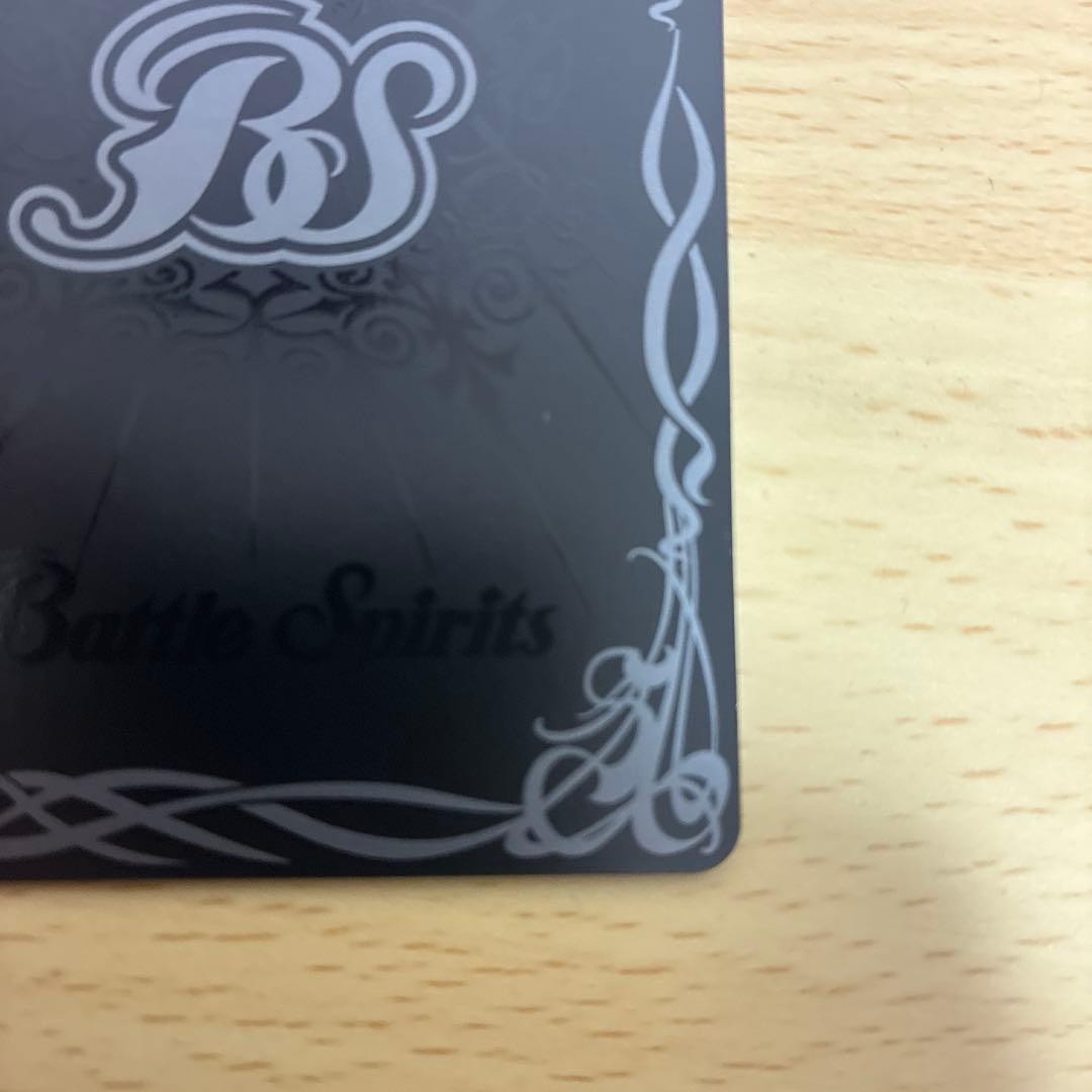 ゆ  光龍騎神サジット・アポロドラゴンXV