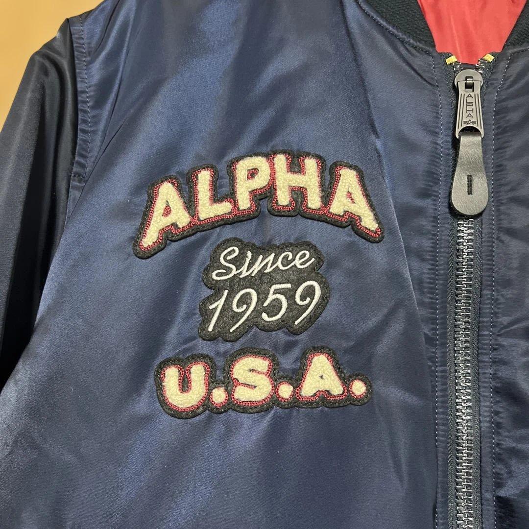 ALPHA アルファ　MA-1 ネイビー　 Lサイズ　美品